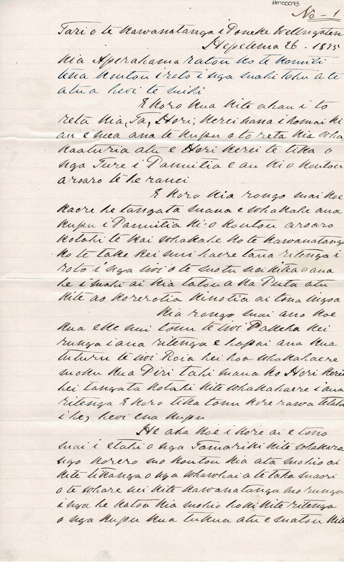 Letter from Henare Matua to Aperahama and his komiti
