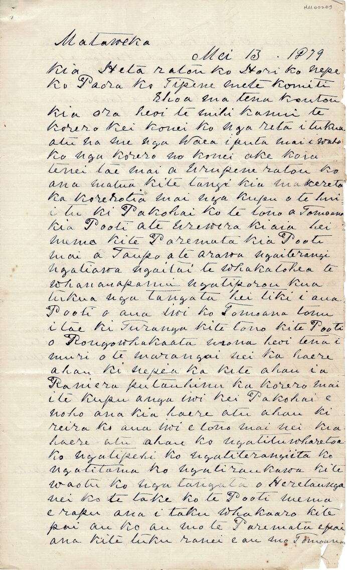 Letter from Henare Matua to Heta, Hori, Nepe, Paora, Tipene and his komiti