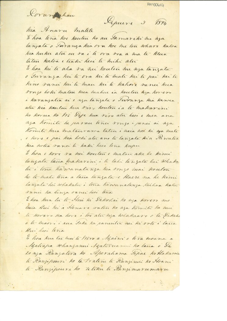 Letter from Henare Matua to Anaru Matete