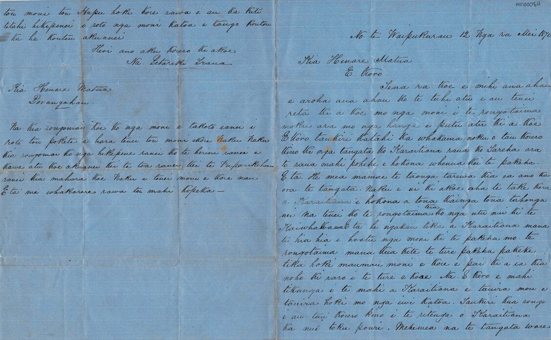 Letter from Petariki Iraua to Henare Matua