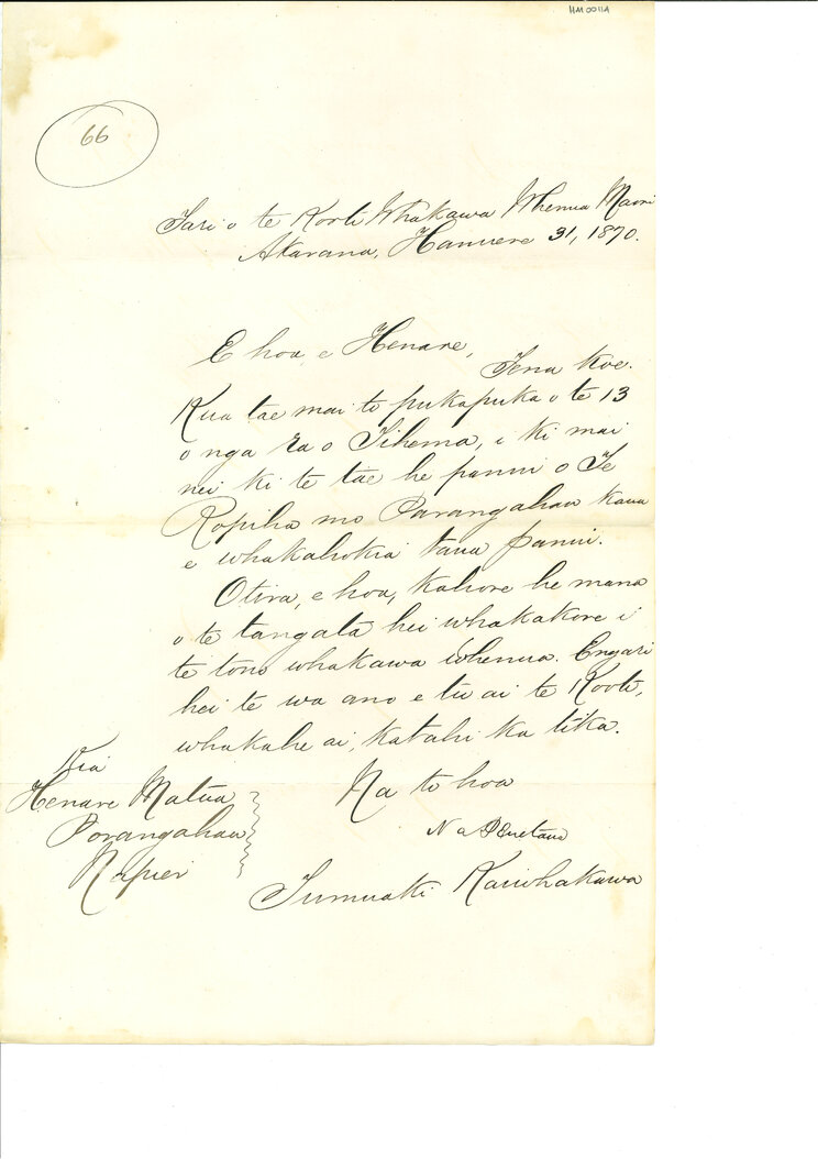 Letter from Penetaua to Henare Matua