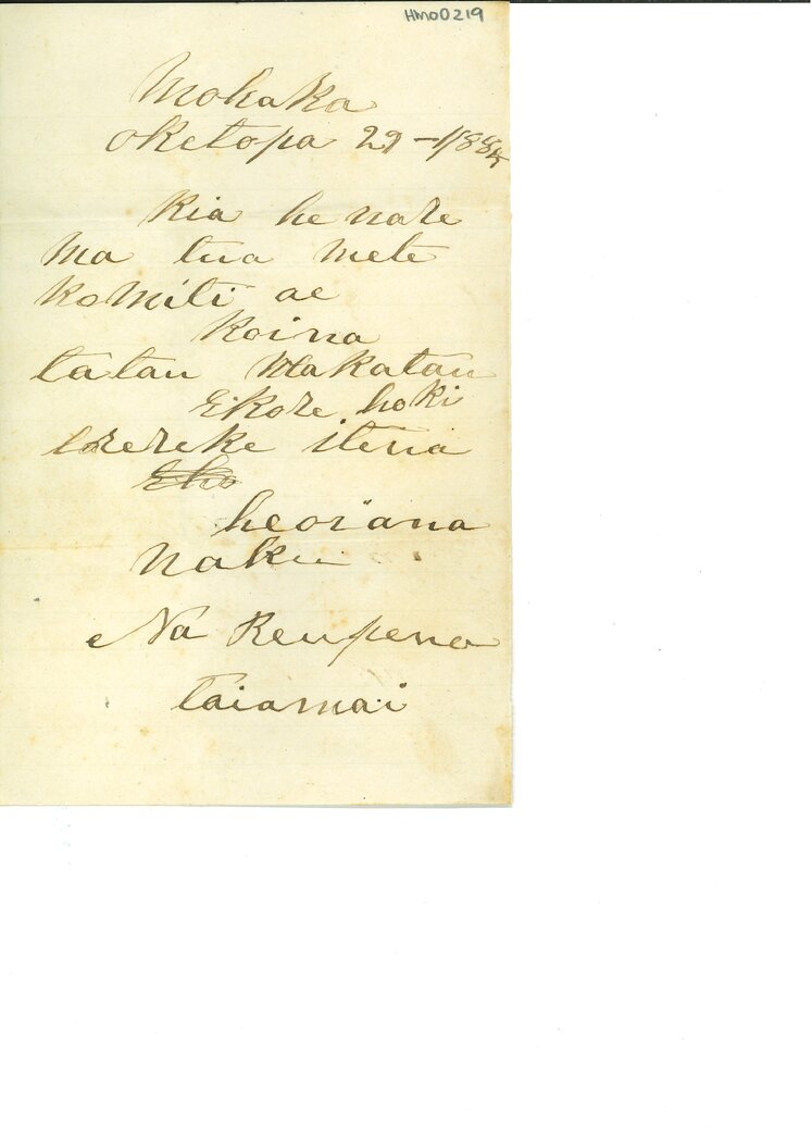 Letter from Reupena Taiamai to Henare Matua &amp; his komiti