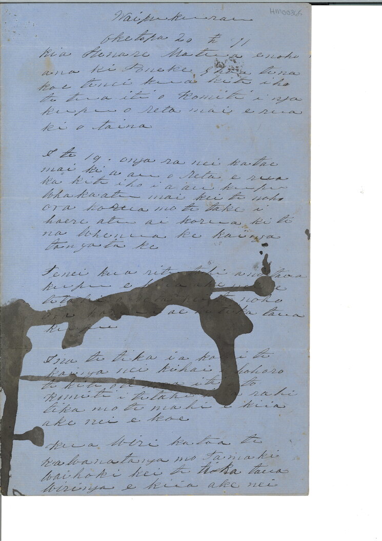 Letter from Hori Te Aroatua to Henare Matua