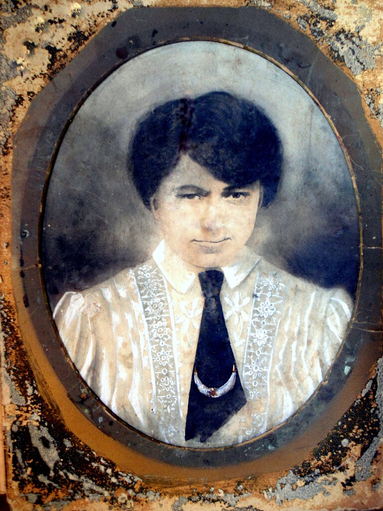 Unidentified daughter of Taketake