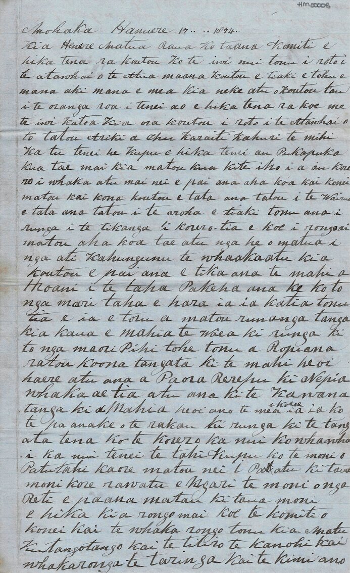 Letter from Winiata, Renata Tipuna, Hira Te Whakapi &amp; Te Retui to Henare Matua