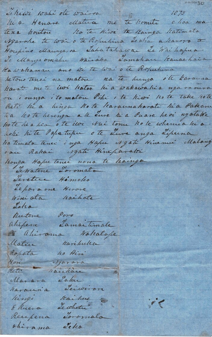 Letter from Te Kiwi Wairoa to Henare Matua