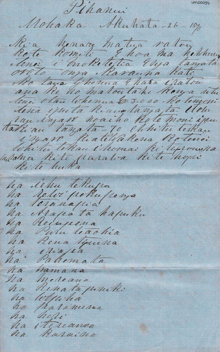 Letter from Iehu Te Kupa and others to Henare Matua