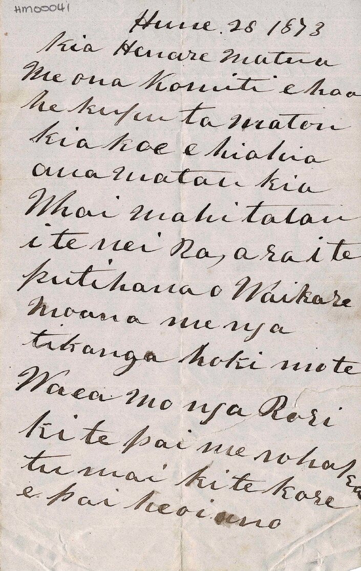 Letter from Hamana Te Hapimana Kahukatoa to Henare Matua &amp; his komiti