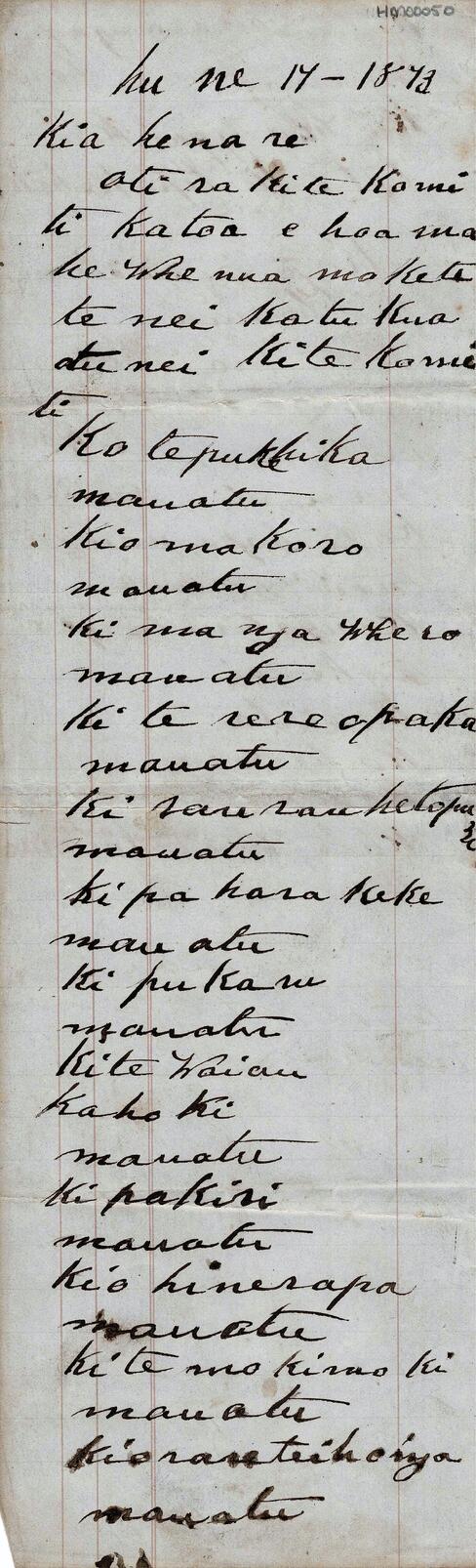 Letter from Kerei Te Ata to Henare Matua and komiti