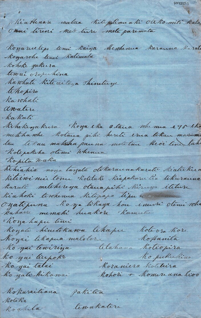 Letter from Hama Tiakiwai to Henare Matua and committee