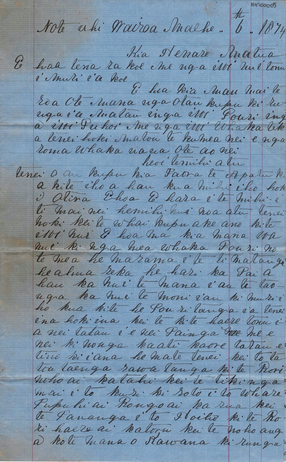 Letter from Paora Te Apatu Ihakara to Henare Matua &amp; Harawira Te Tatere