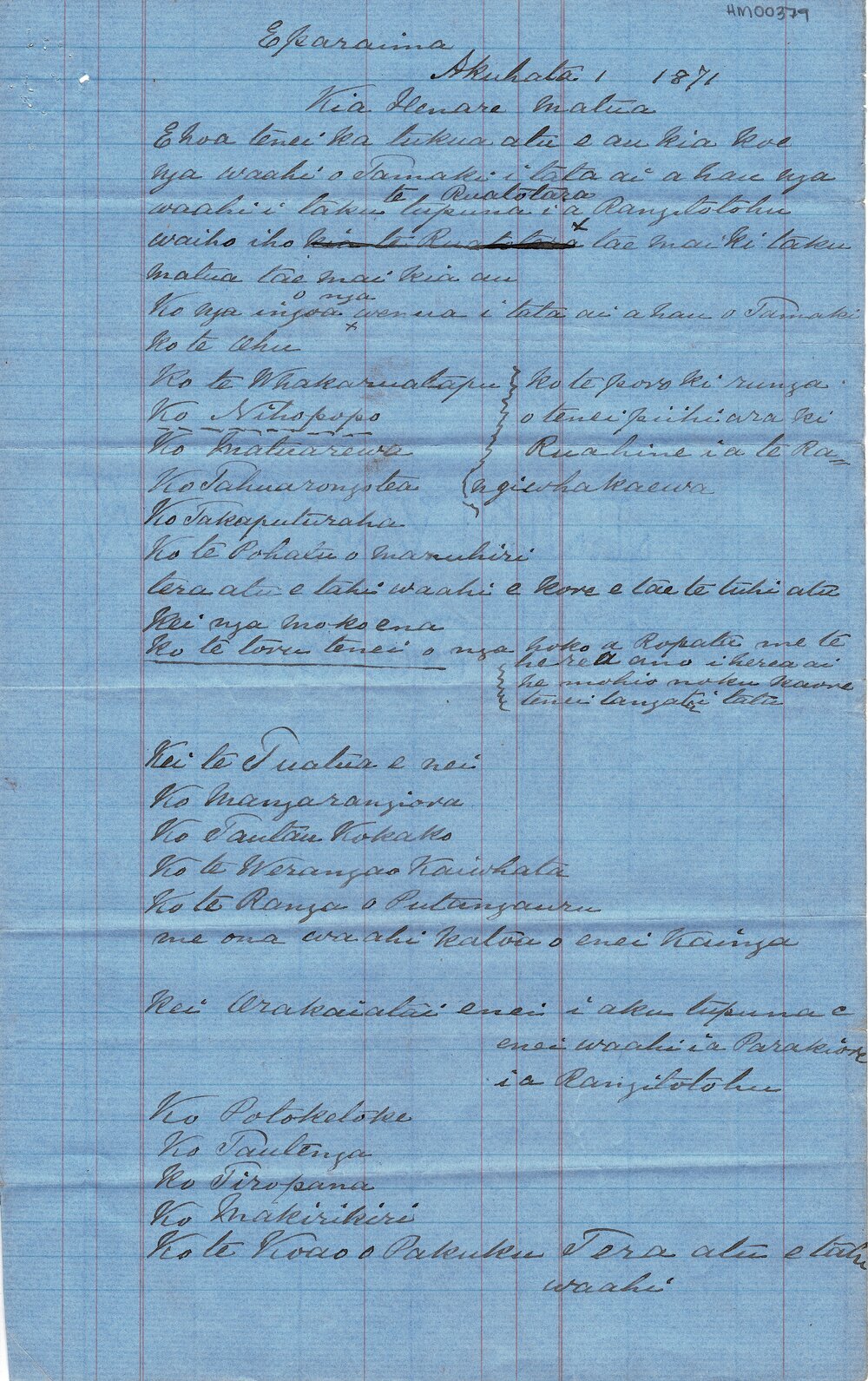Letter from Mangarangiora to Henare Matua