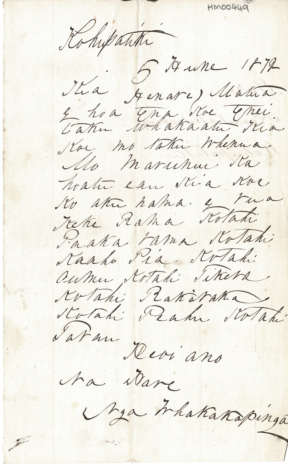 Letter from Hare to Henare Matua
