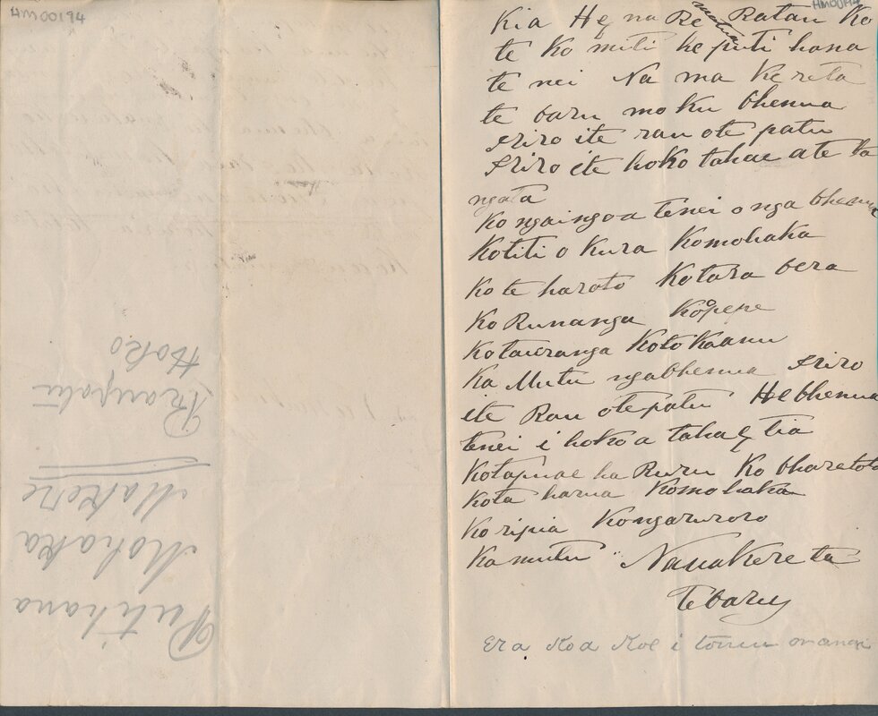 Petition from Makereta Te Taru to Henare Matua &amp; his komiti