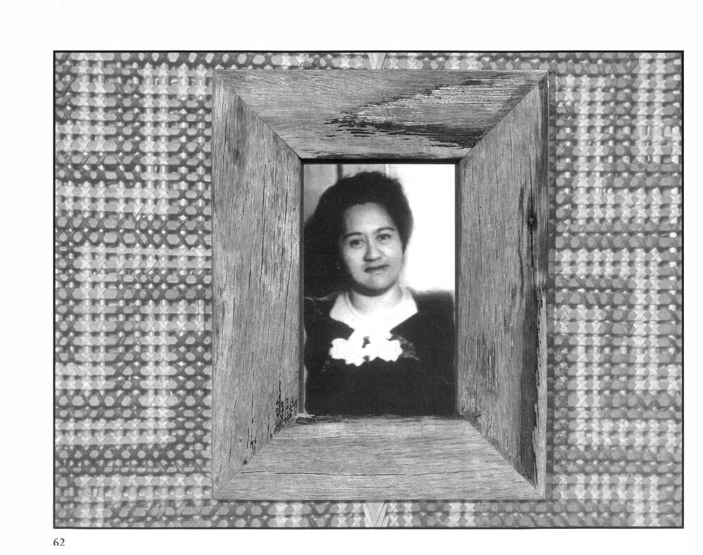 Hinerapa Ihipera Rapaea Ropiha