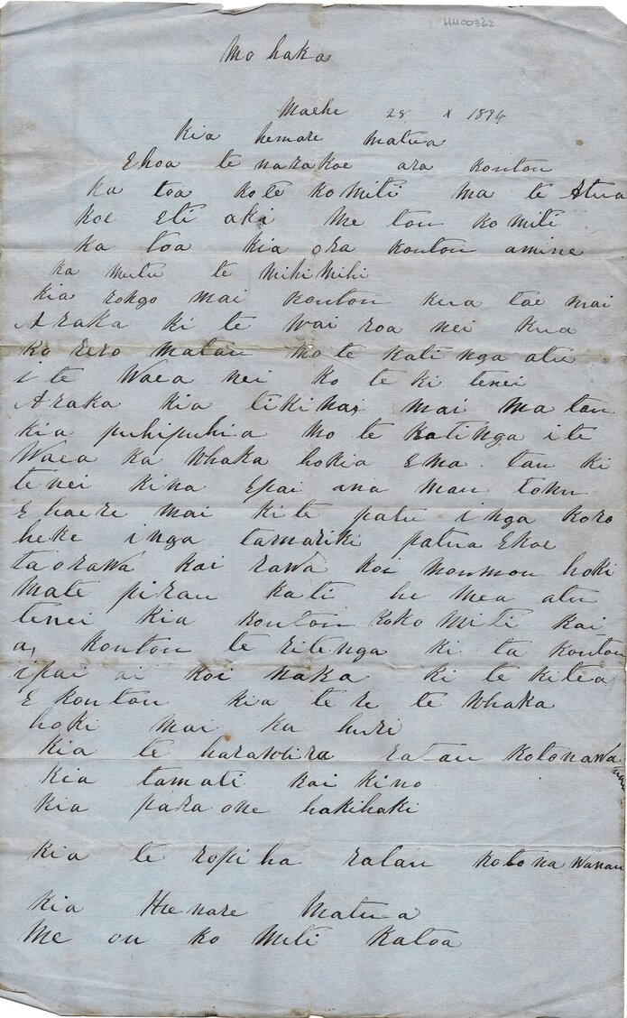 Letter from Hori Karaka to Henare Matua &amp; his komiti