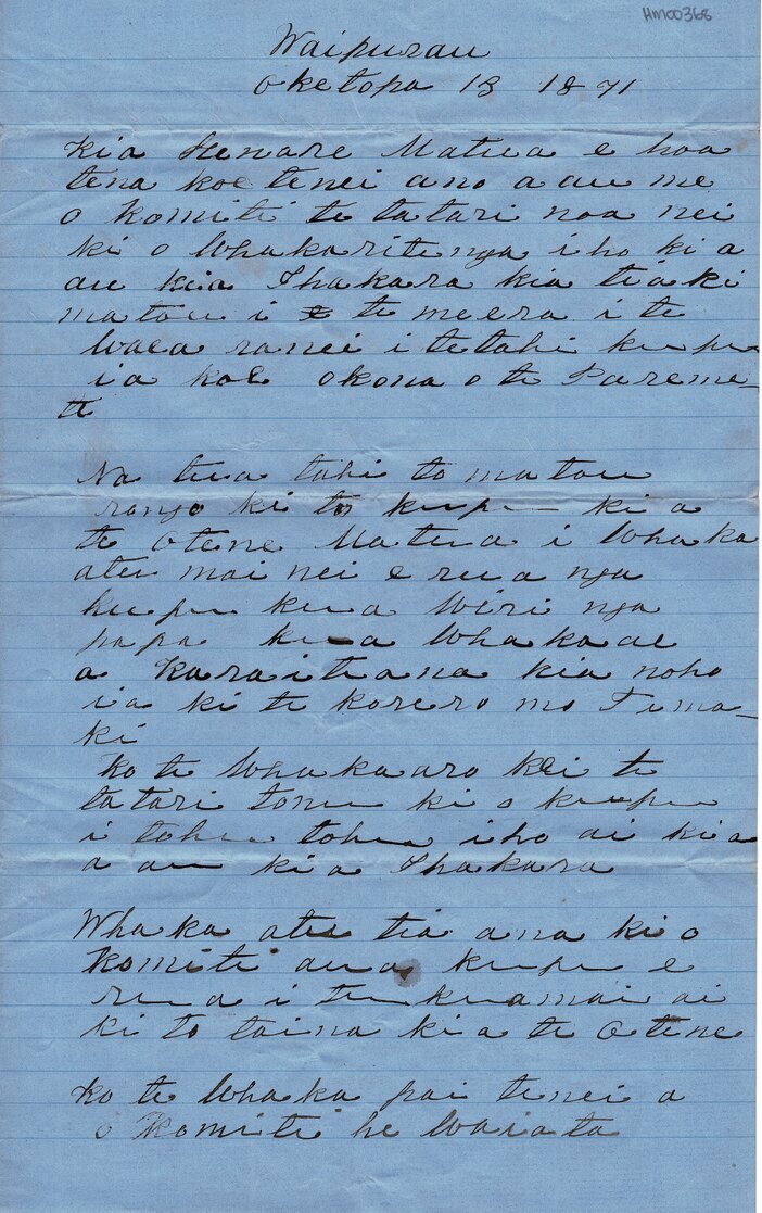 Letter from Hori Te Aroatua to Henare Matua
