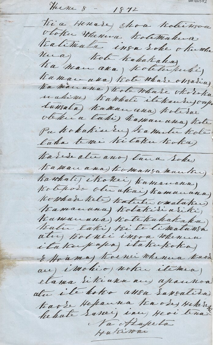 Letter from Arapata Hakiwai to Henare Matua and Henare Rata