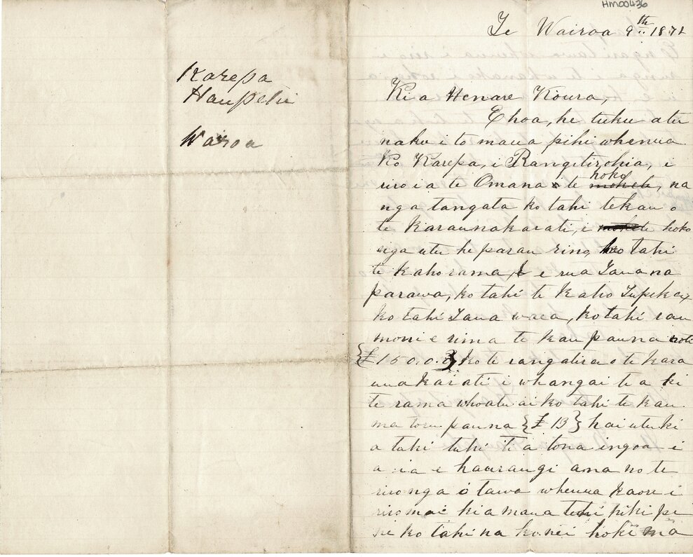 Letter from Mere Rangitapuae and Karepa Haupehi to Henare Koura