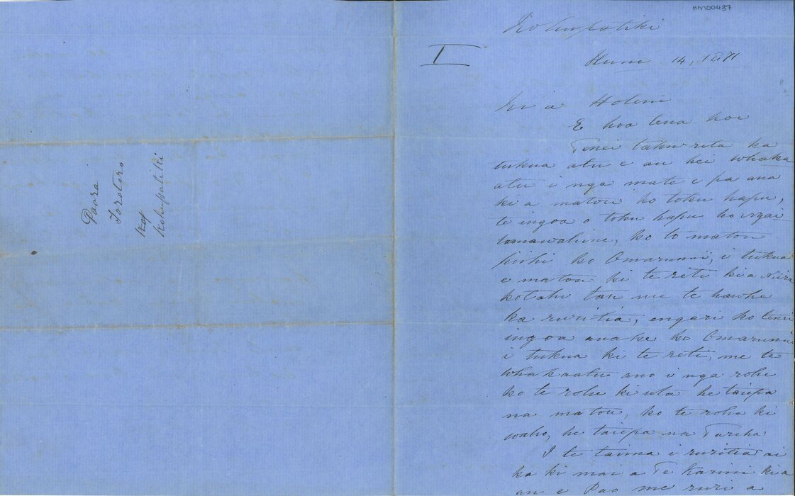 Letter from Paora Torotoro to Hotene