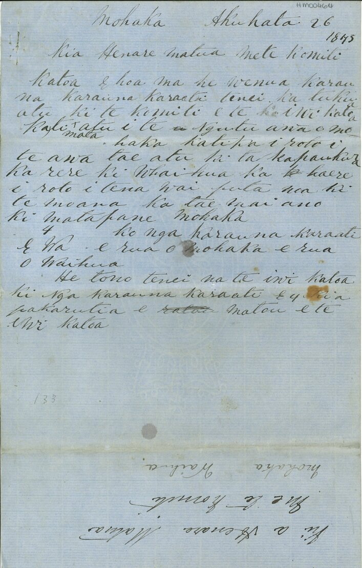 Petition from the people Mohaka and Waihua to Henare Matua