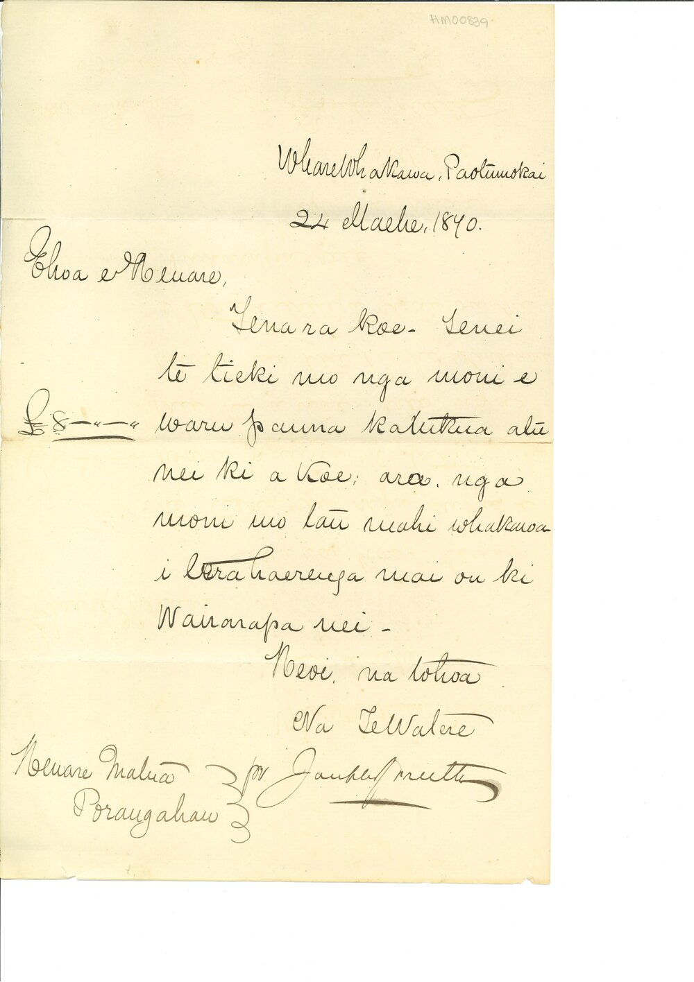 Letter from Te Watene to Henare Matua