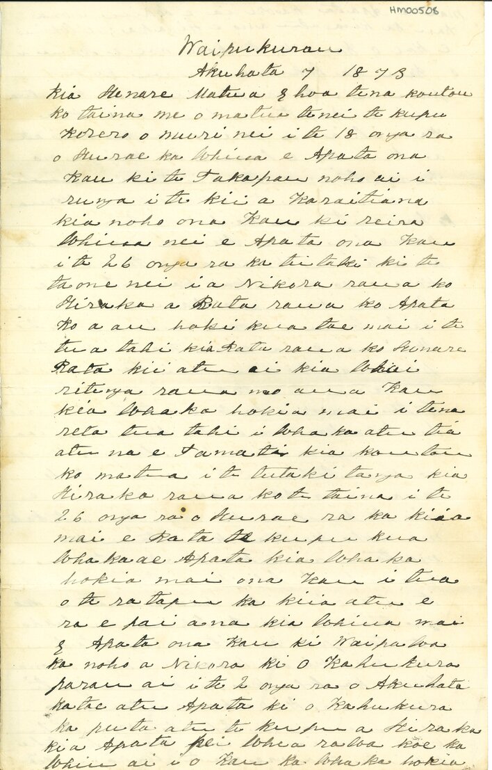 Letter from H.N. Te Aroatua to Henare Matua