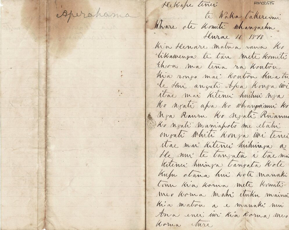 Letter from Aperahama Tipae and others to Henare Matua