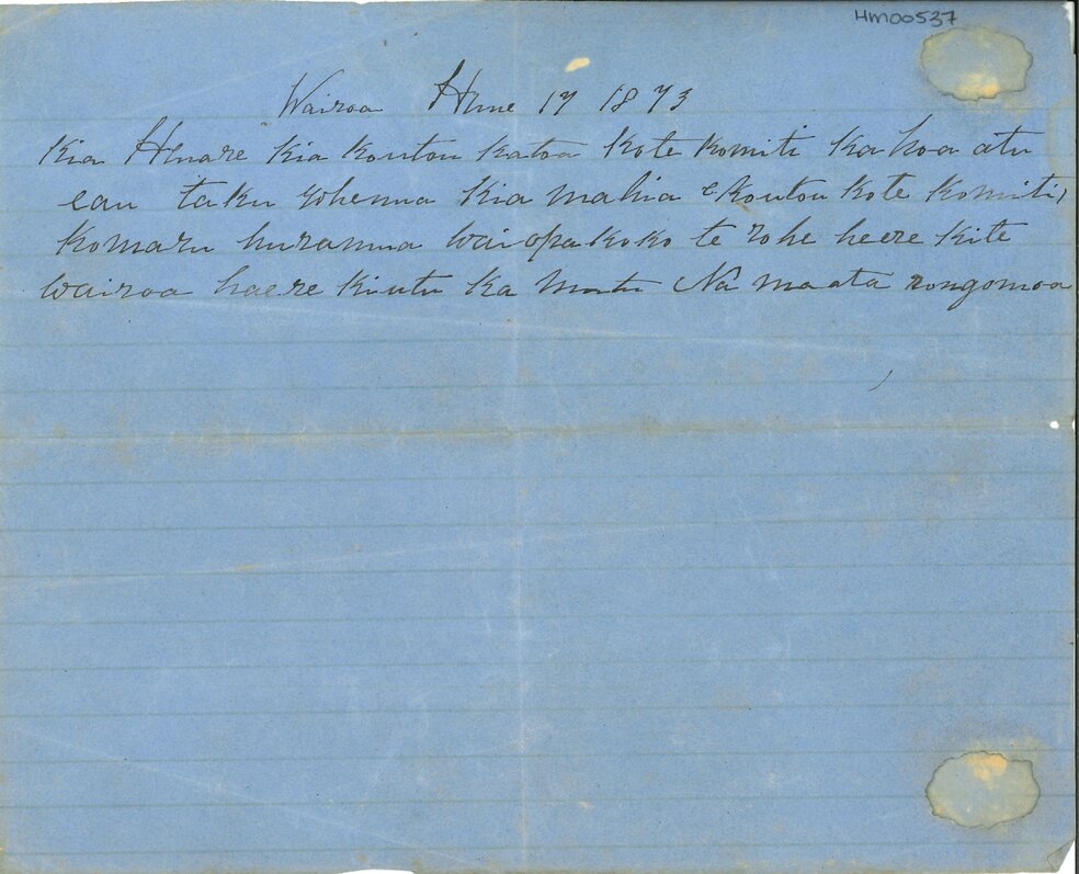 Letter from Maata Rongomoa to Henare Matua