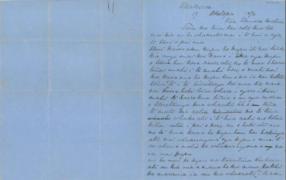 Letter from Apiata Hungahunga to Henare Matua