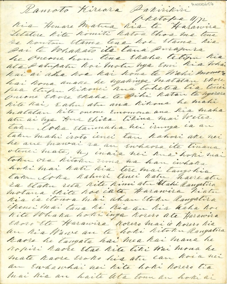 Letter from Ra Rukupo to Henare Matua &amp; Te Harawira Te Tatere