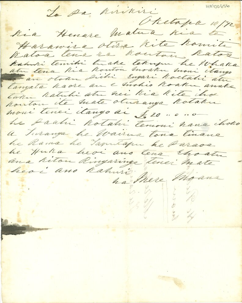 Letter from Mere Moana to Henare Matua &amp; Te Harawira Te Tatere