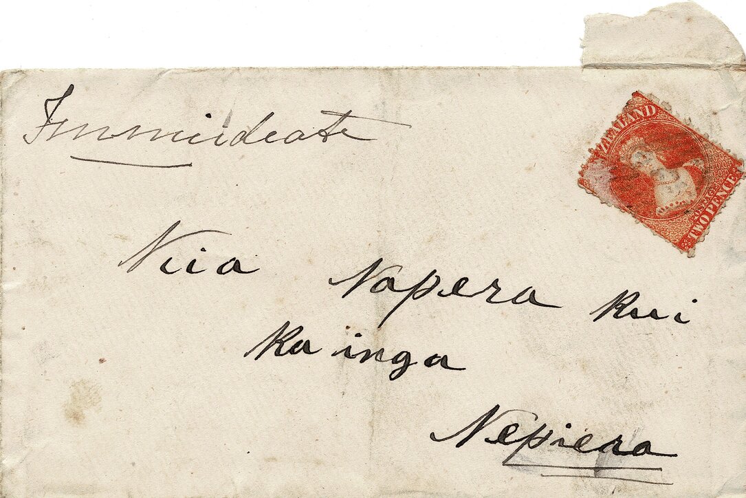 Letter from Apiata Hungahunga to Nopera, Ihakara, and Henare