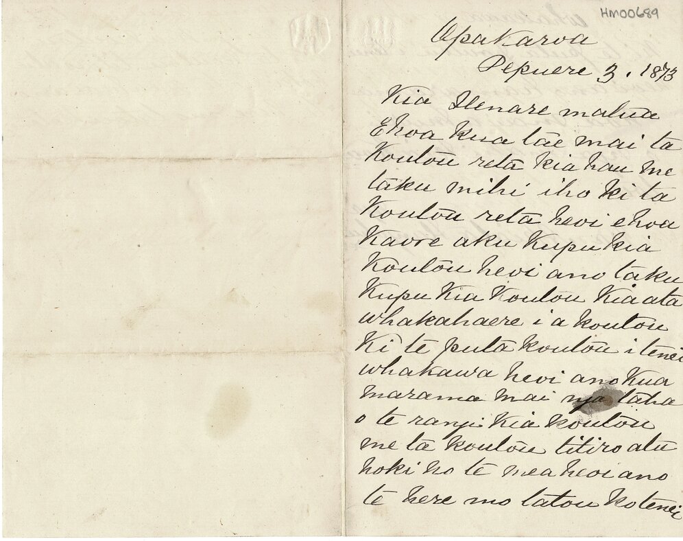 Letter from Apiata Hungahunga to Henare Matua