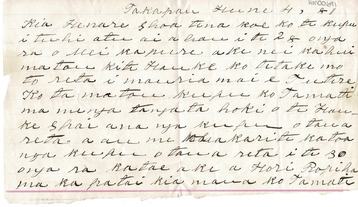 Letter from  sender to Henare Matua