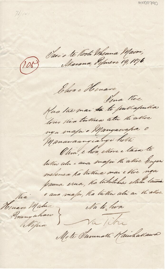 Letter from Tiki to Henare Matua