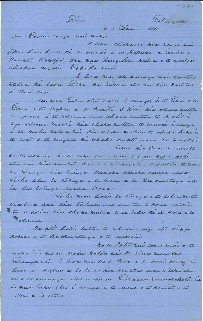 Letter from Paraone Tamaiwhakatautia, to Komiti
