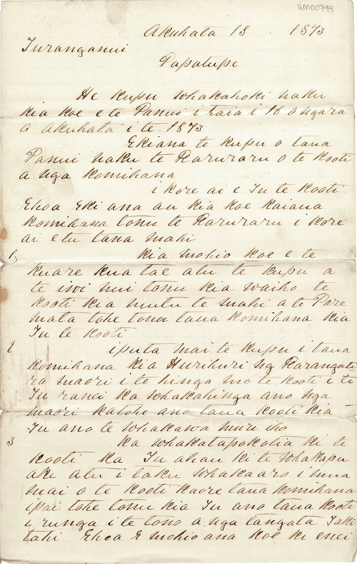 Letter about opposing the Commissioners&rsquo; Court (Turanganui 1873-08-18)