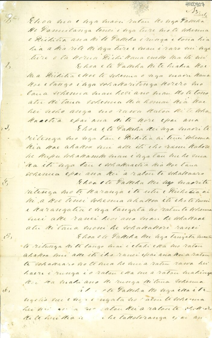 Letter from Komiti to Te Iwi Katoa