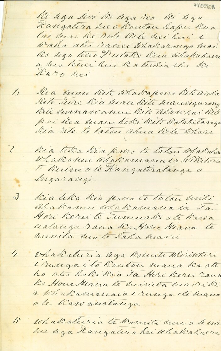 Letter from Komiti to Te Iwi Katoa