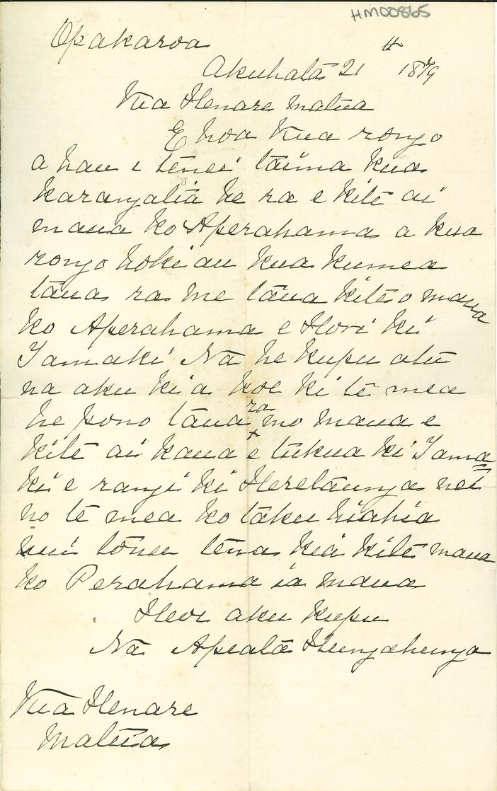 Letter from Apeata Hungahunga to Henare Matua