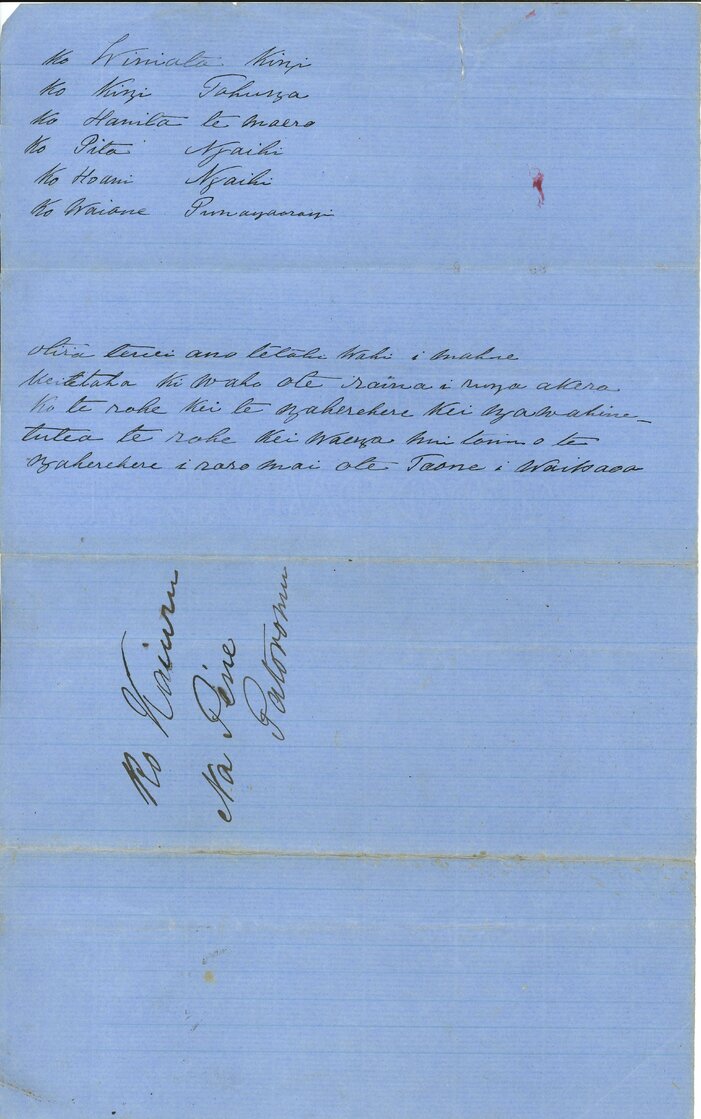 Petition from Pine Patoromu to Komiti