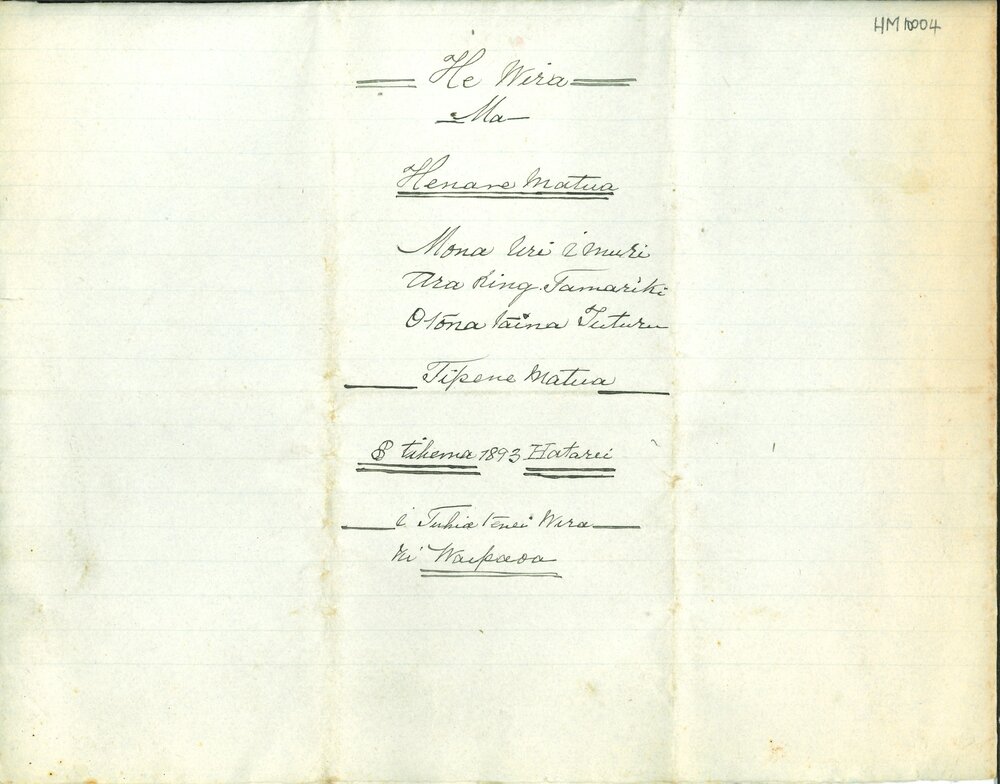 Final Will and Testament of Henare Matua