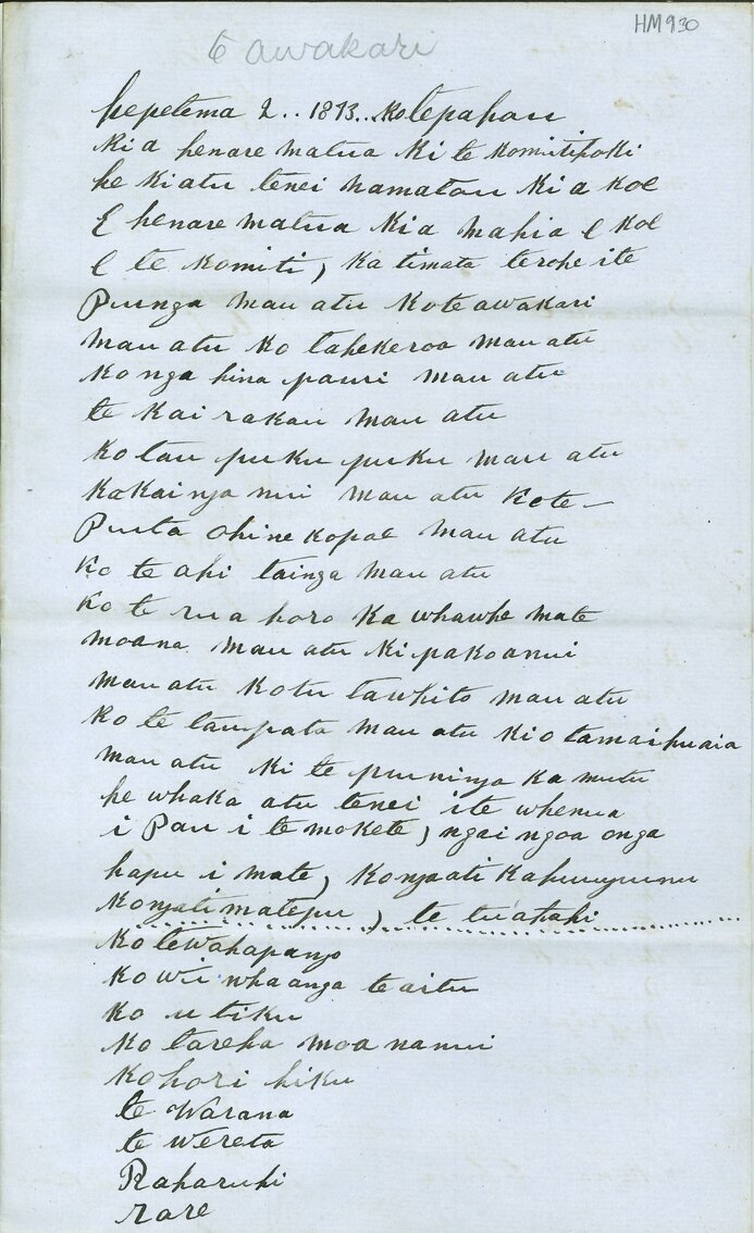 Petition to Henare Matua and Komiti