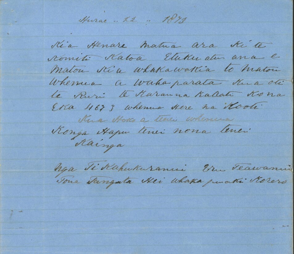 List of names for Crown Grant sent to Henare Matua and the committee